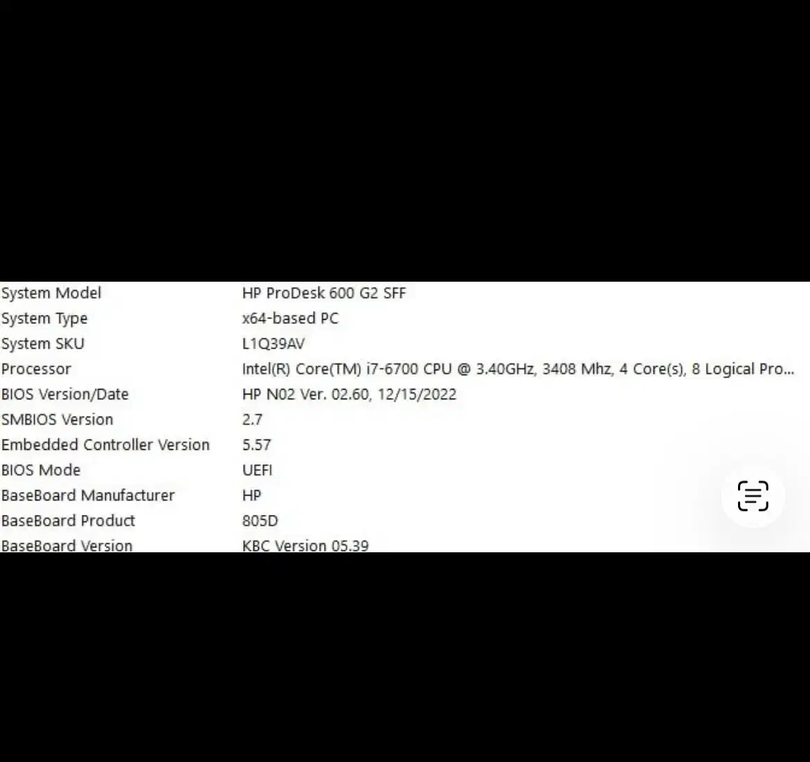 مینی کیس hp با اس اس دی|رایانه رومیزی|مشهد, بهاران|دیوار