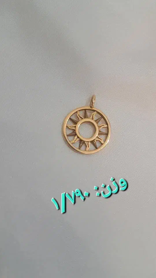 طلای بی همتا|جواهرات|جم, |دیوار