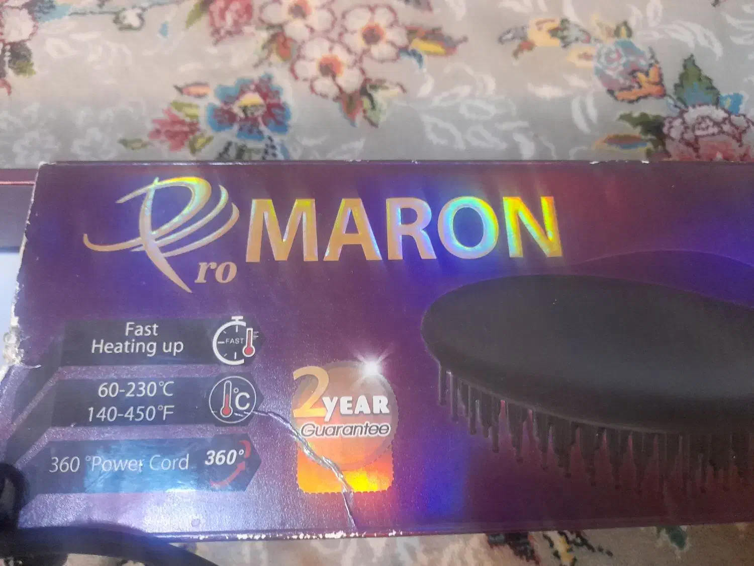 برس حرارتی|آرایشی، بهداشتی، درمانی|مرند, |دیوار