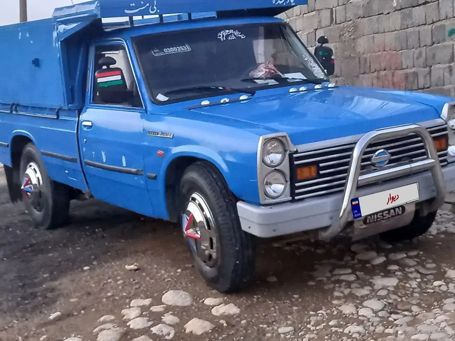 نیسان|خودرو سواری و وانت|دیواندره, |دیوار