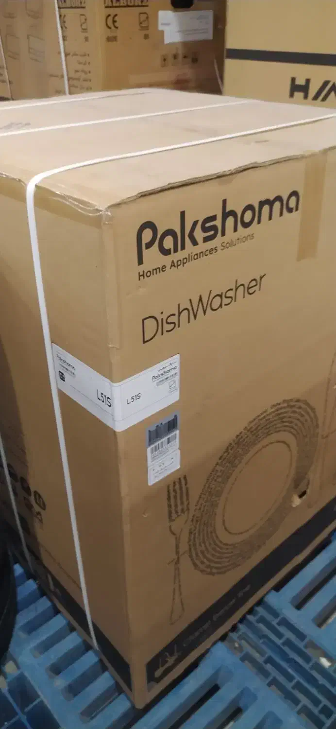 ماشین ظرفشویی / پلمپ اکبند / زیر قیمت بازار|ماشین ظرفشویی|بروجرد, |دیوار