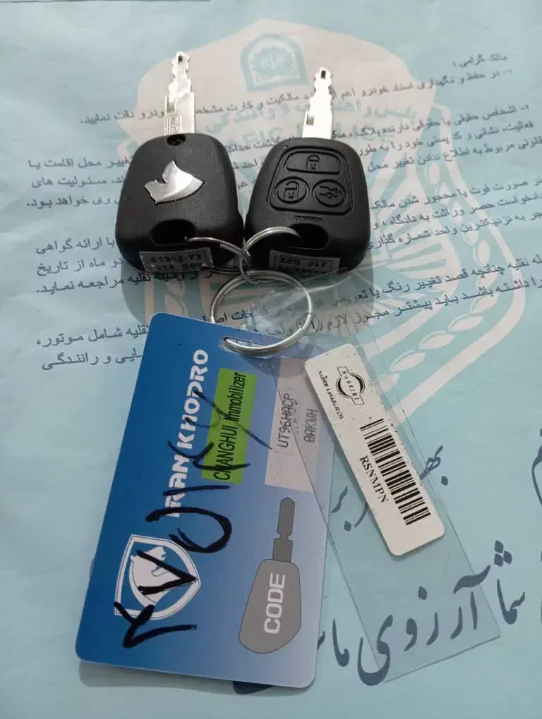 سورن پلاس XU7P|خودرو سواری و وانت|نورآباد ممسنی, |دیوار