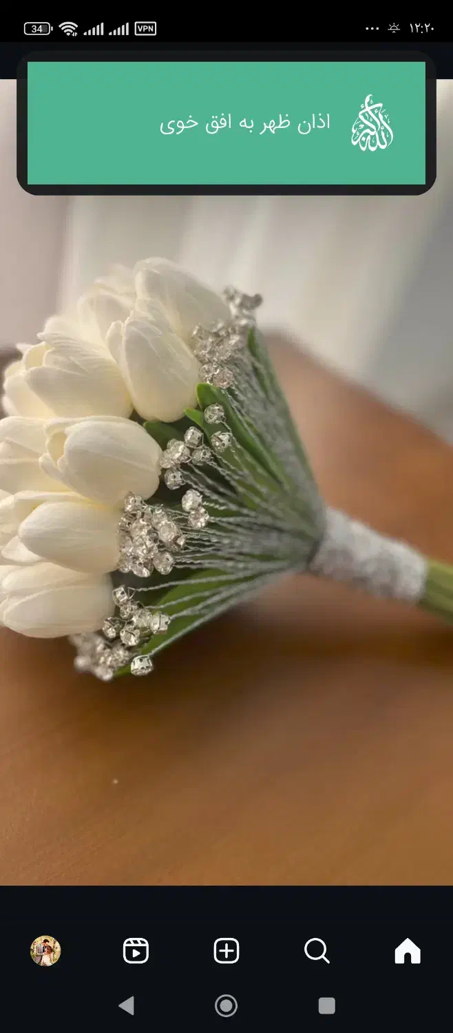 به یک خانم مجرد باروابط عمومی بالا جهت فروشندگی|استخدام خدمات فروشگاه و رستوران|خوی, |دیوار