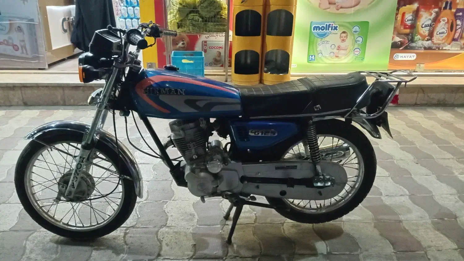 موتور سیکلت هیرمن|موتورسیکلت|مشهد, شهرک مطهری|دیوار