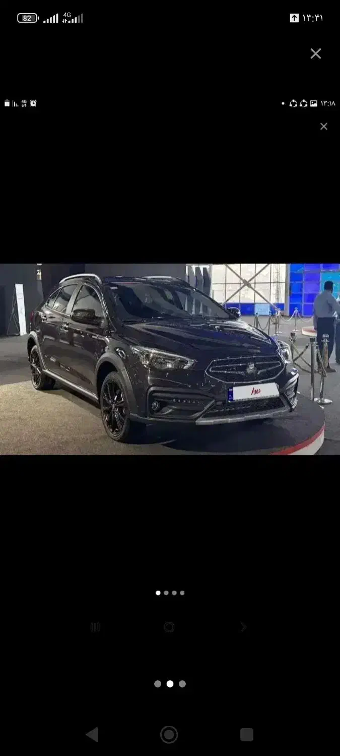 اریا سایپا|خودرو سواری و وانت|زاهدان, |دیوار