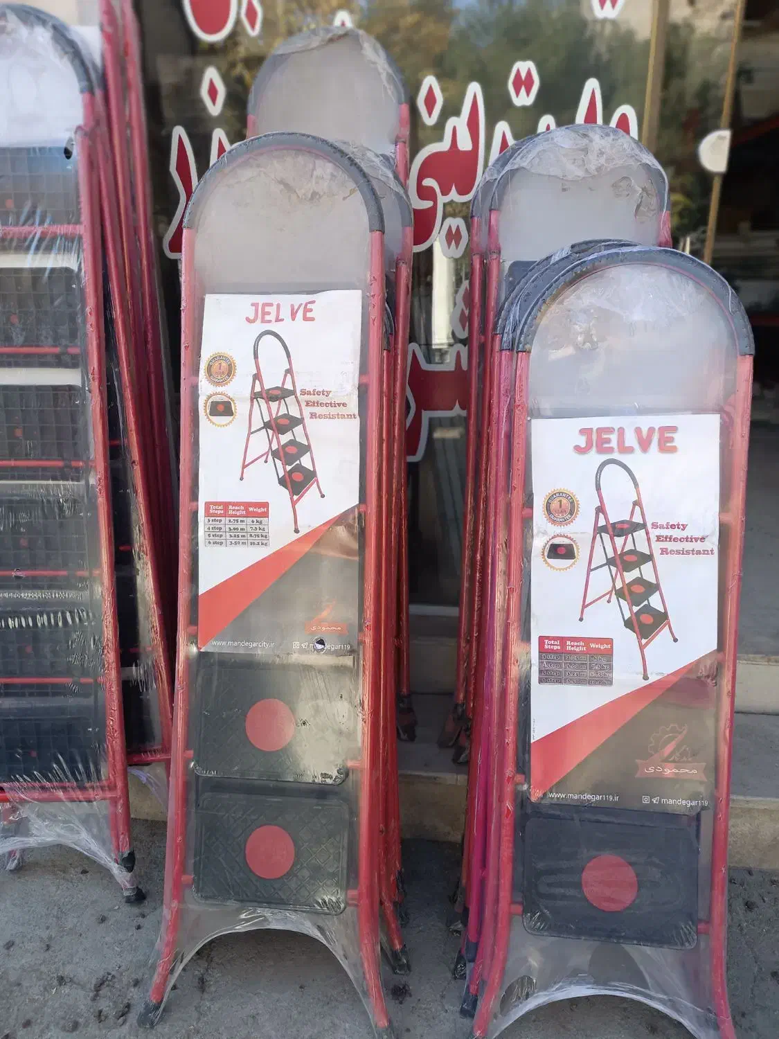 نردبان تاشو ، پله|ابزارآلات|کرمانشاه, |دیوار