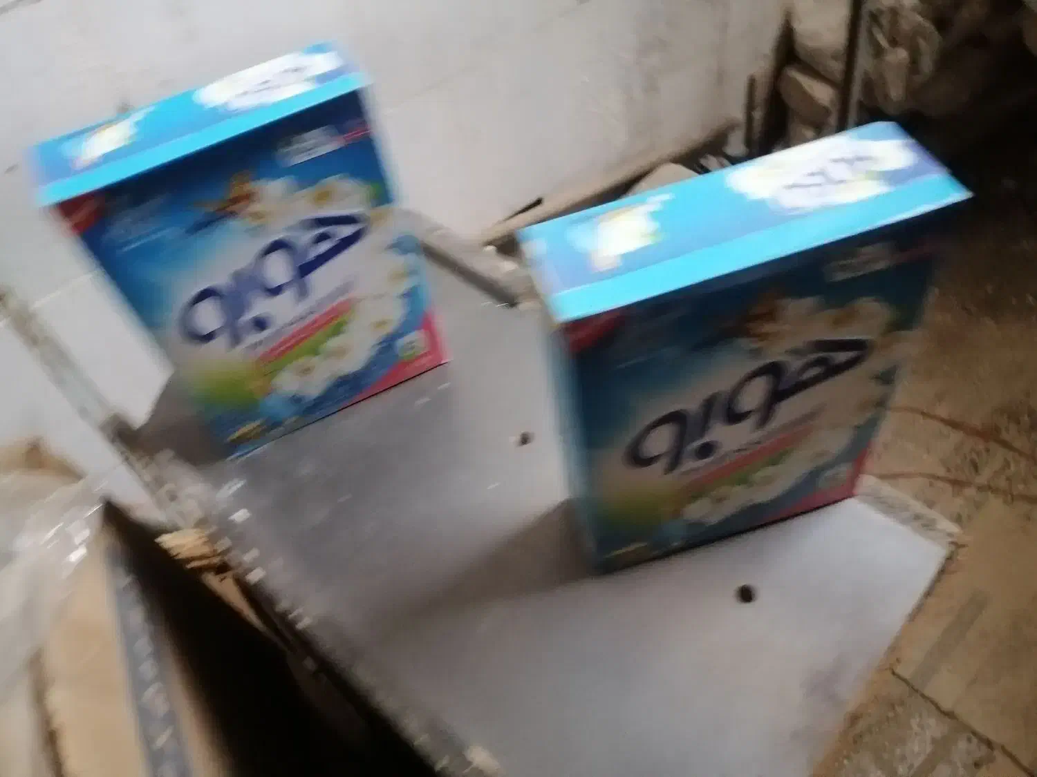 تایدماشینی|مواد شوینده و دستمال کاغذی|نجف‌آباد, امیرآباد|دیوار