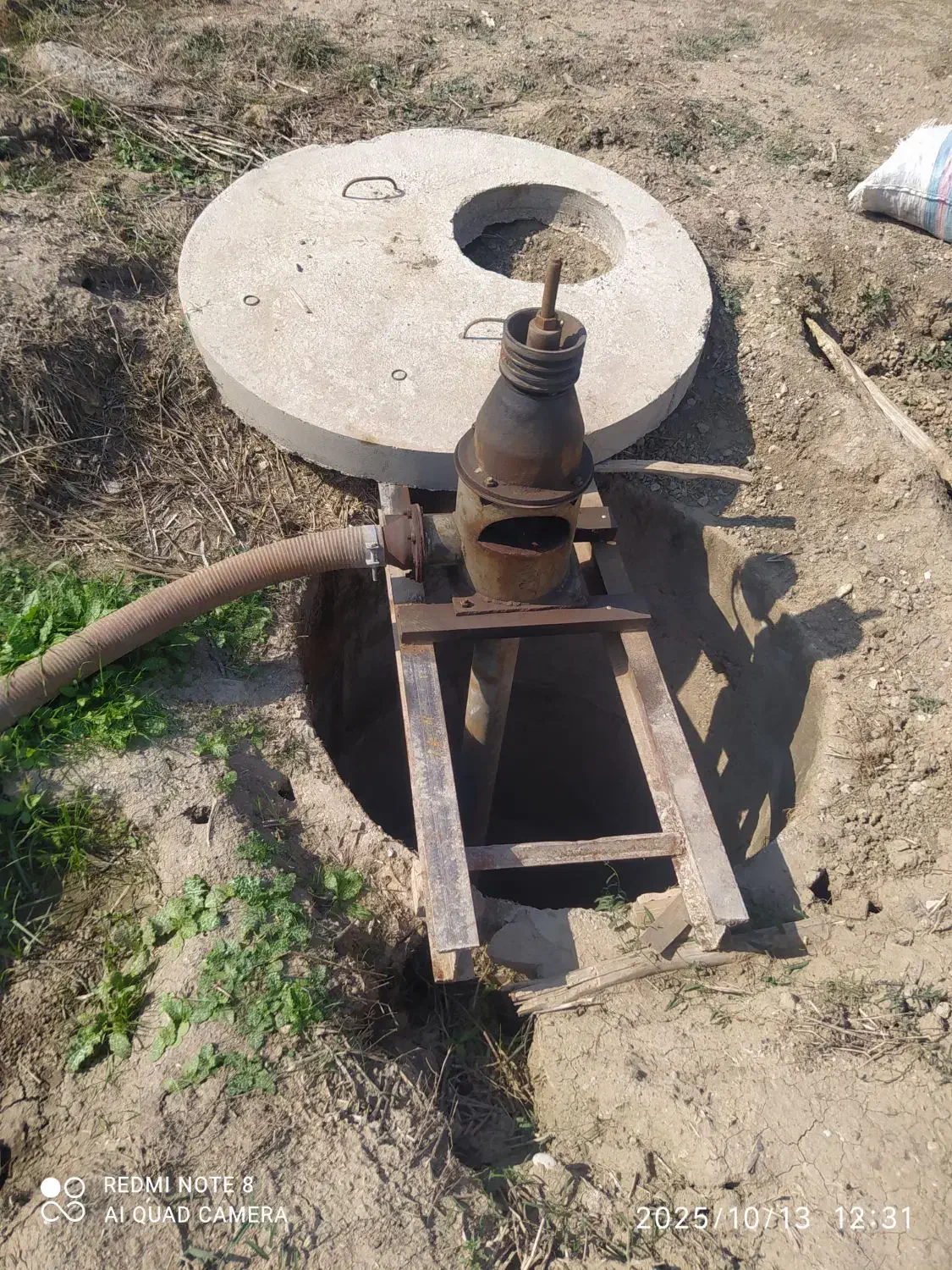 شافت غلاف|ابزارآلات|گنبد کاووس, |دیوار