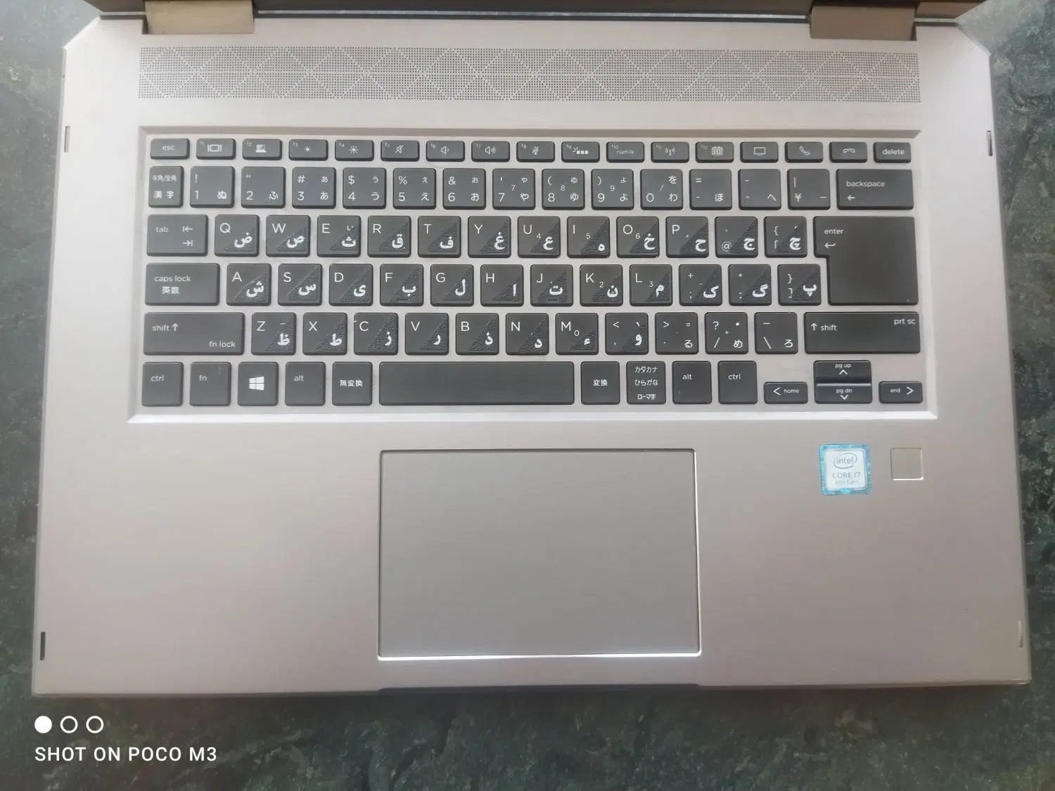 Hp zbook15 g5|رایانه همراه|ارومیه, |دیوار