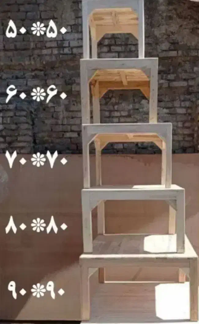 کرسی چوبی . صندلی چوبی . تخت|صندلی و نیمکت|صباشهر, |دیوار