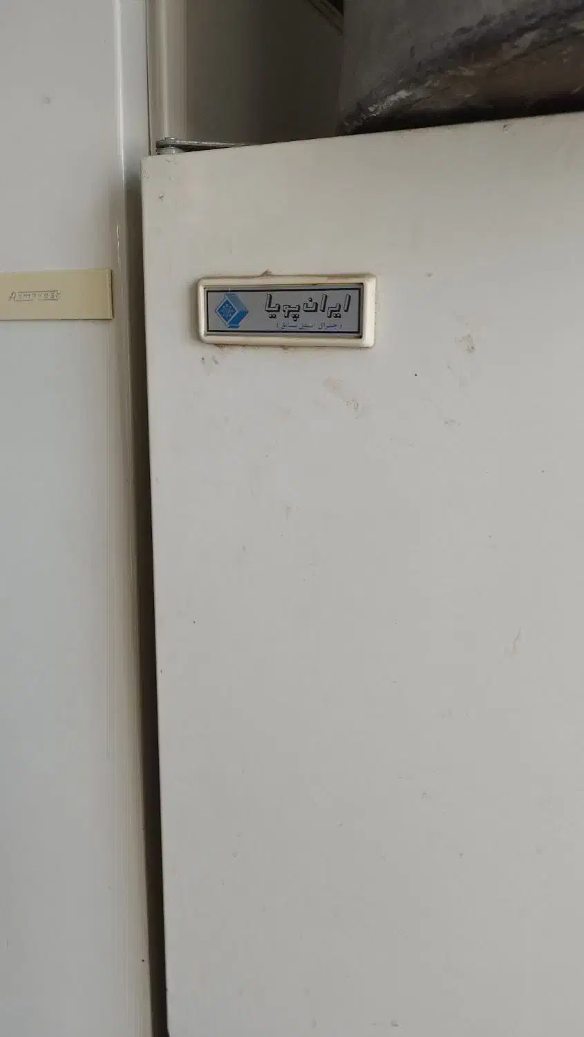 یخچال ویلچر و،...|ماشین‌آلات صنعتی|زرندیه, |دیوار