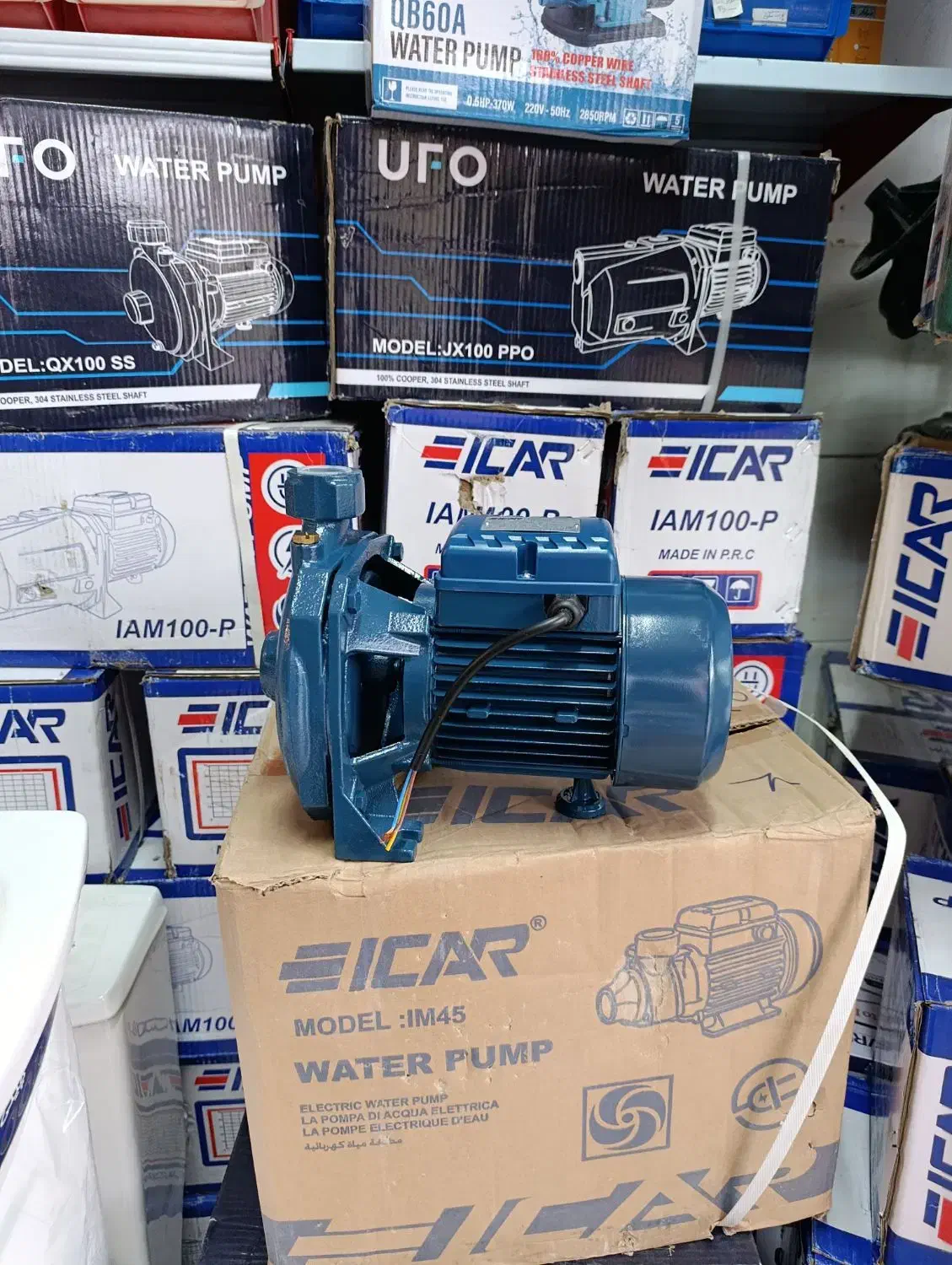 پمپ آب بشقابی کم صدا|مصالح و تجهیزات ساختمان|رشت, شهرک آیت الله منتظری|دیوار