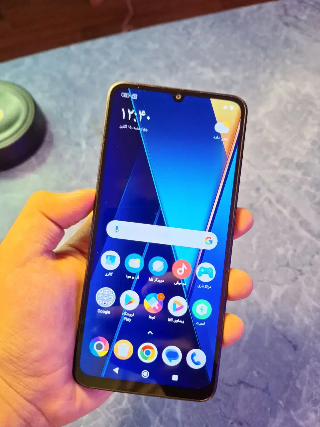 poco c65|موبایل|مشهد, دانشجو|دیوار