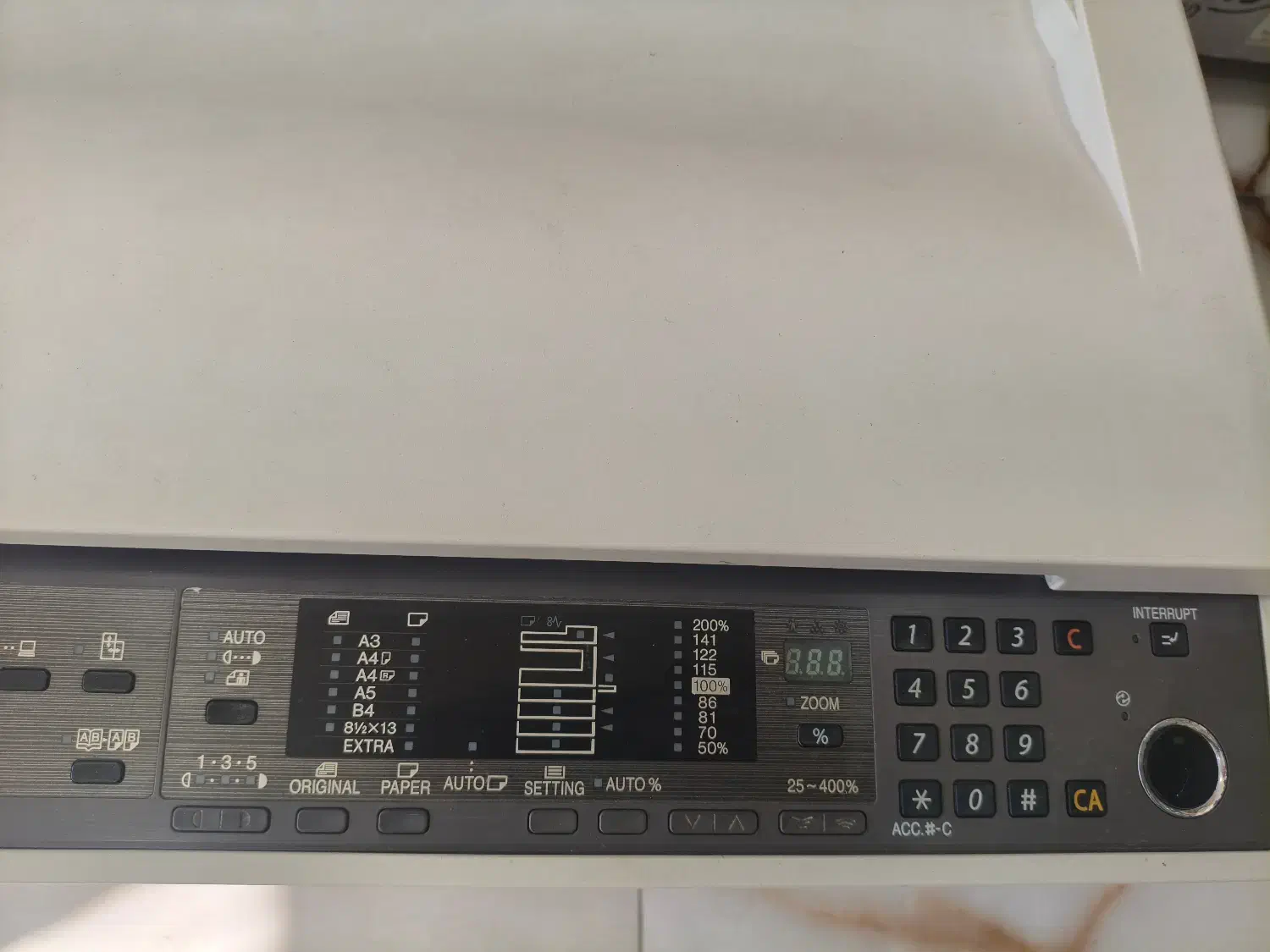 فتوکپی شارپ 5516s|پرینتر، اسکنر، کپی، فکس|بادرود, |دیوار