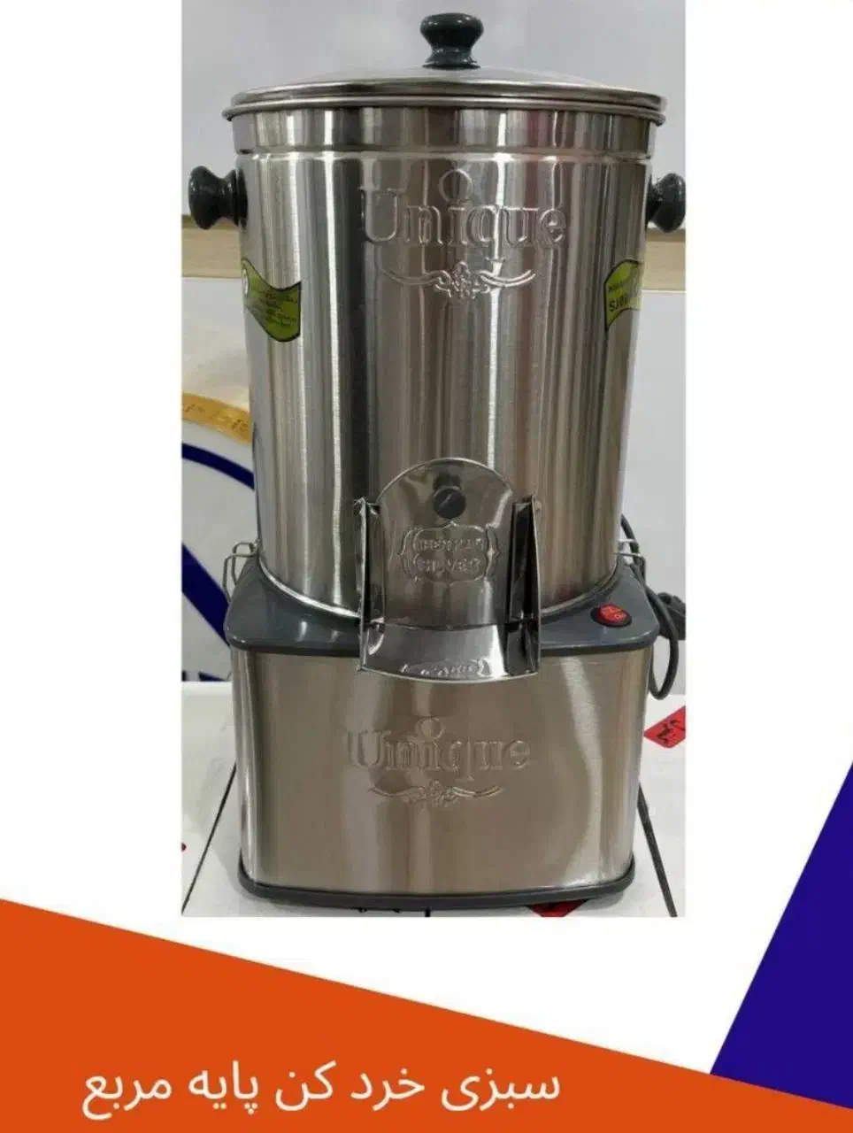 سبزی خردکن ۶کیلو یی|خردکن، آسیاب، غذاساز|کرمان, |دیوار