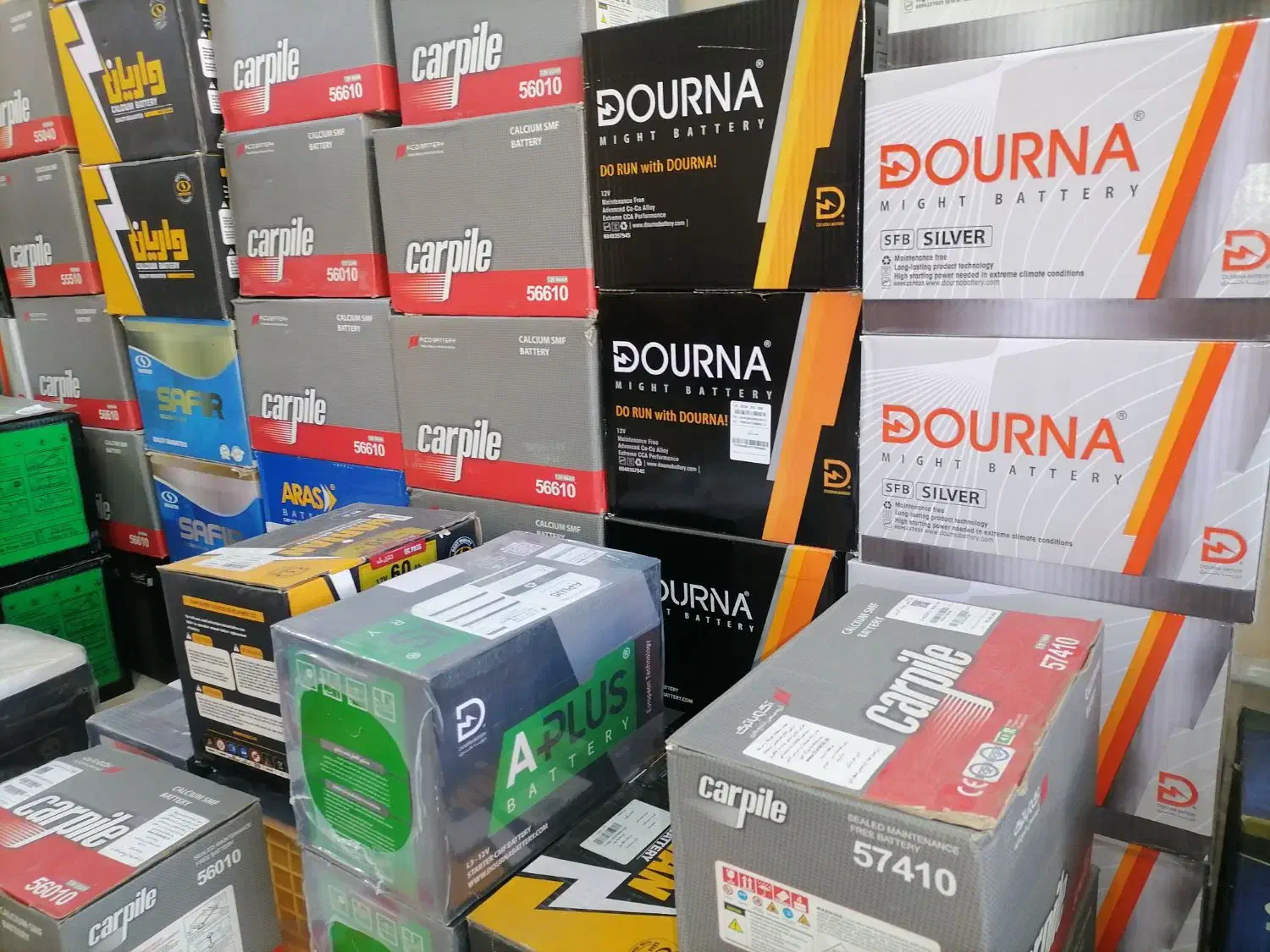 فروشگاه باطری ماشین های سبک و سنگین ویوپی اس|قطعات یدکی و لوازم جانبی|سلماس, |دیوار