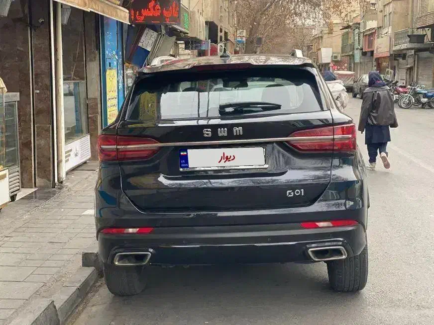 مدل ۹۹تمام فولSWM|خودرو سواری و وانت|تهران, گلستان (شهرک راه آهن)|دیوار