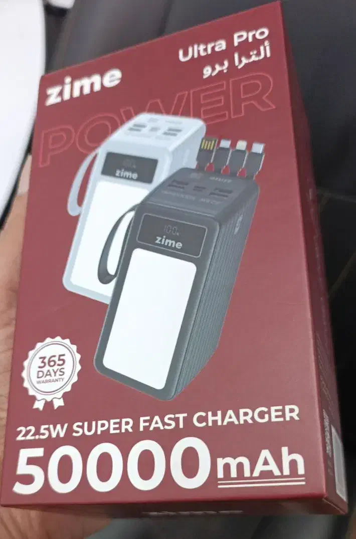 پاور بانک|لوازم جانبی موبایل و تبلت|درگهان, |دیوار