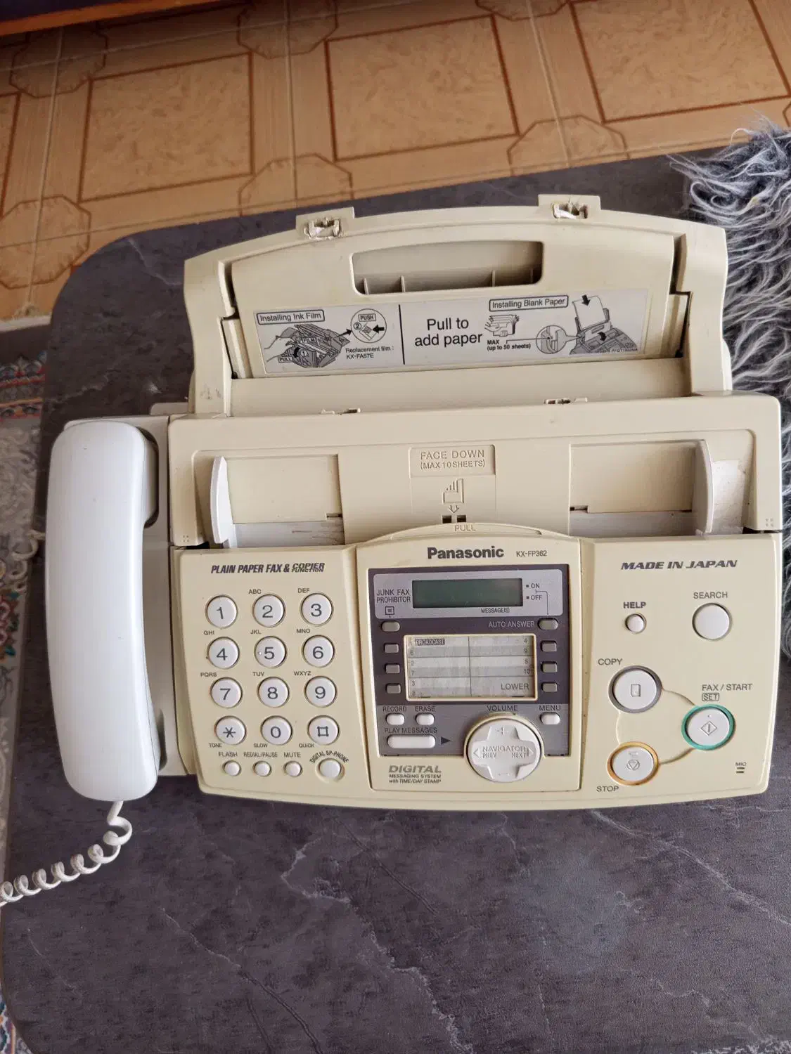 فکس پاناسونیک|پرینتر، اسکنر، کپی، فکس|داران, |دیوار