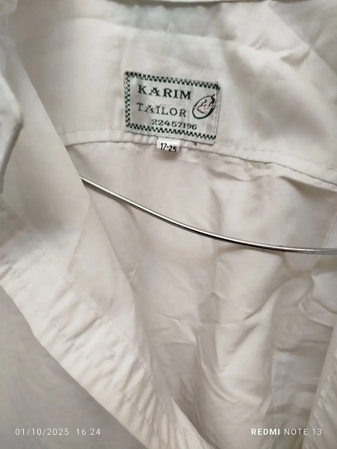 دشداشه عربی|لباس|کاشان, پارک لاله|دیوار