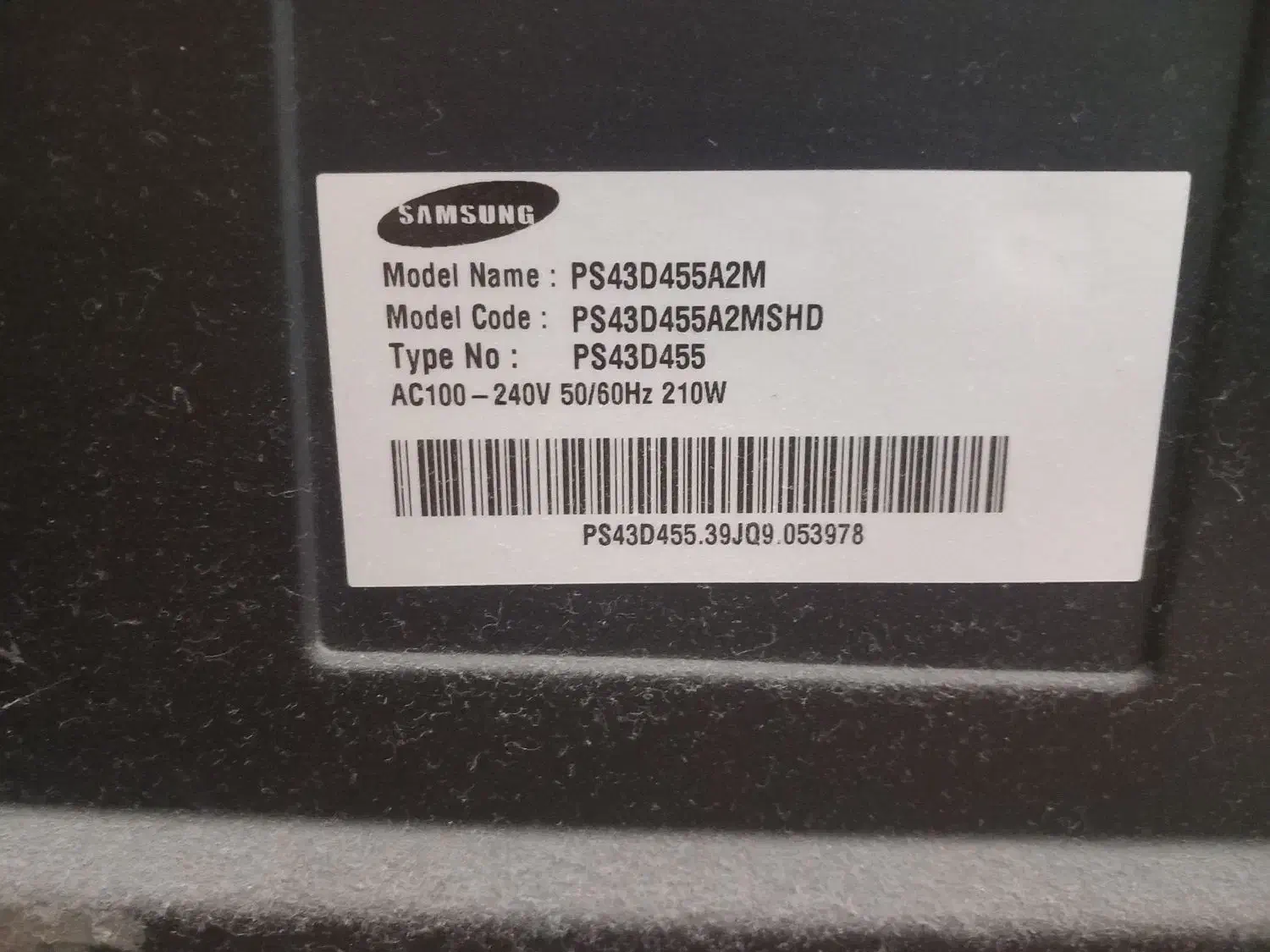 تلویزون سامسونگ ۴۳ اینچ|تلویزیون و پروژکتور|قدس, شهر‌قدس|دیوار