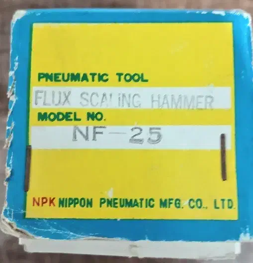 ابزار|ابزارآلات|چغادک, |دیوار