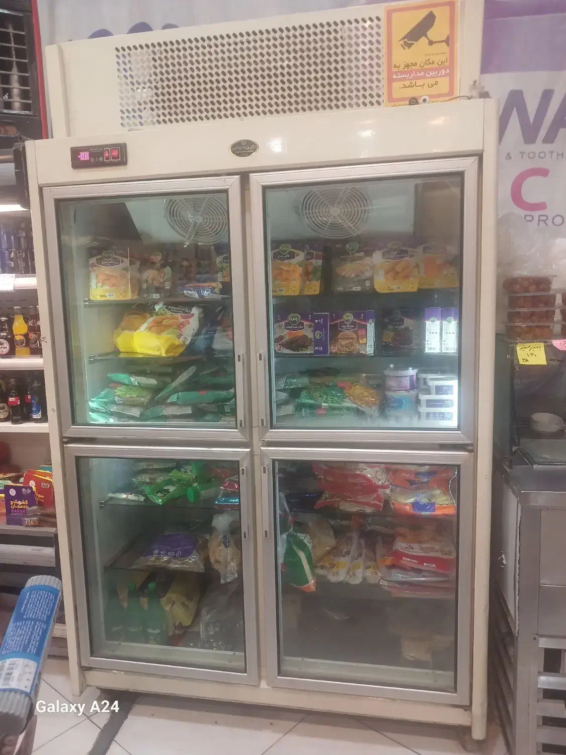 یخچال فریزر۴ در|فروشگاه و مغازه|پردیس, فاز ۲|دیوار