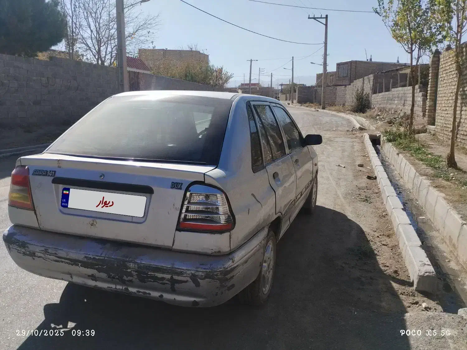 پراید مدل 88|خودرو سواری و وانت|تربت‌حیدریه, بهشت عسکری|دیوار