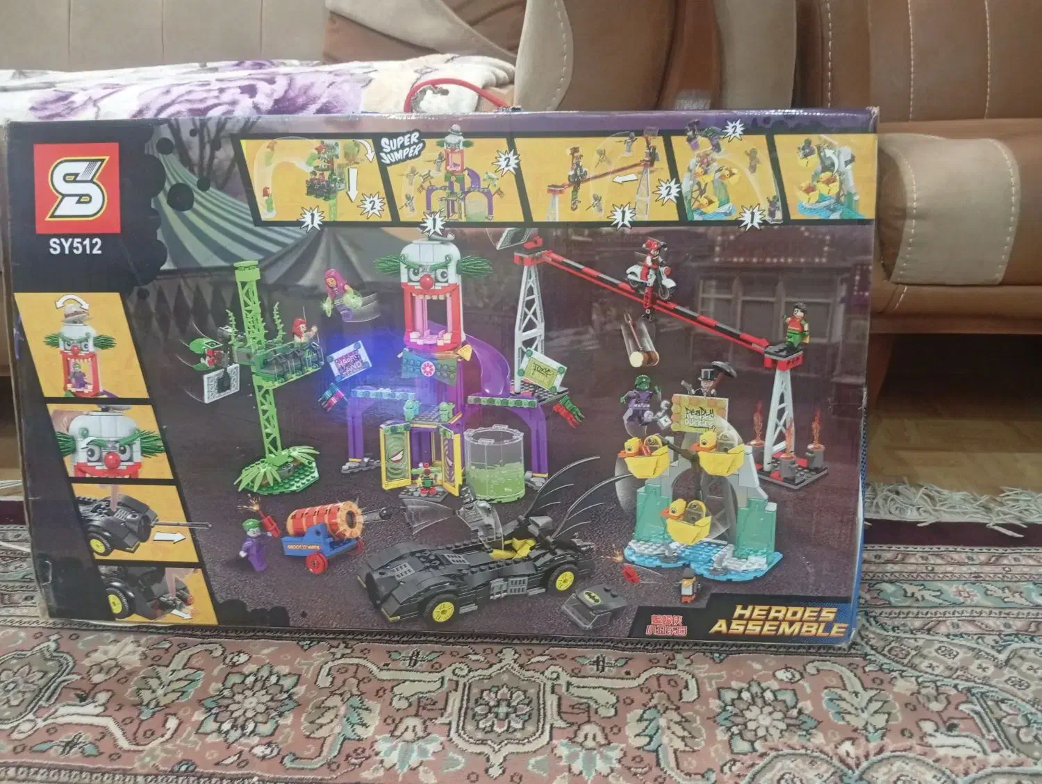 شهربازی جوکر یا جوکر لند|اسباب‌‌بازی|مشهد, ایثار|دیوار