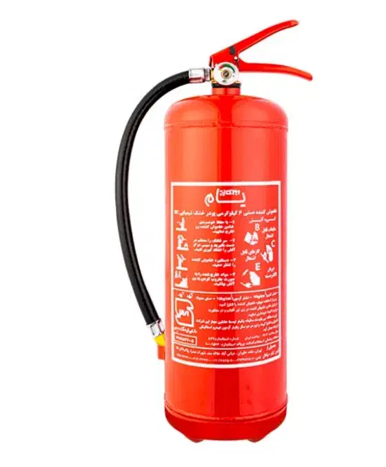 کپسول آتش نشانی|ابزارآلات|قشم, |دیوار