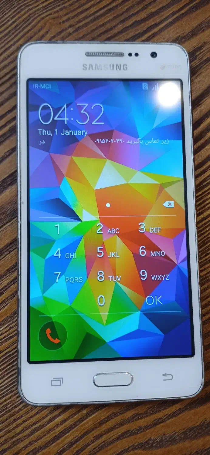 سامسونگ گرند پرایم سفید|موبایل|مشهد, گوهرشاد|دیوار