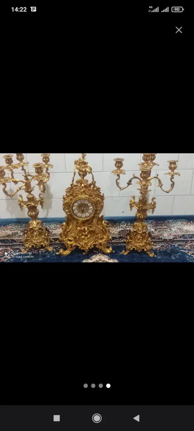 فروش و خریدار لوستر برنزی سالم و خراب|لوستر و چراغ آویز|تهران, جنتآباد مرکزی|دیوار