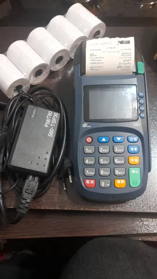 فروش کارتخوان نو|فروشگاه و مغازه|سهند, |دیوار