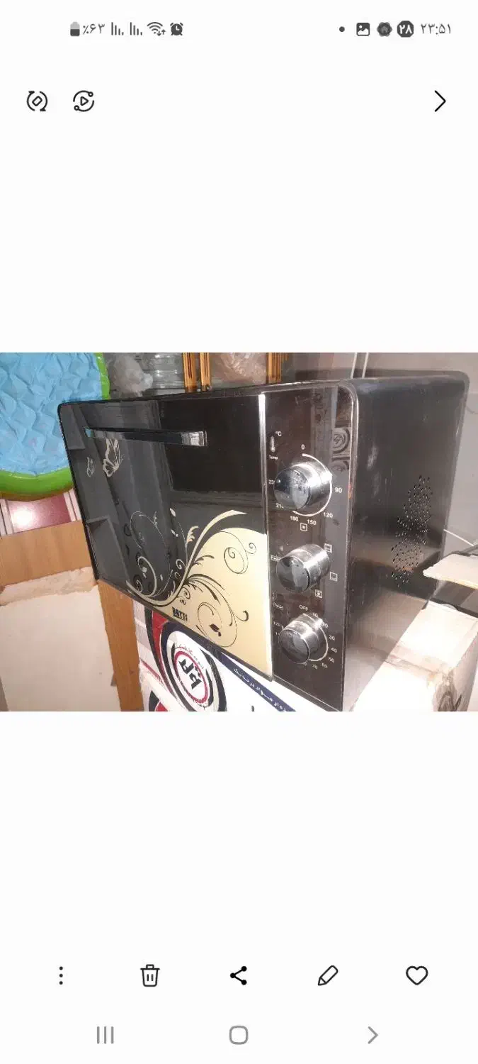 توستر برقی|اجاق گاز و لوازم برقی پختوپز|شهریار, شهریار|دیوار