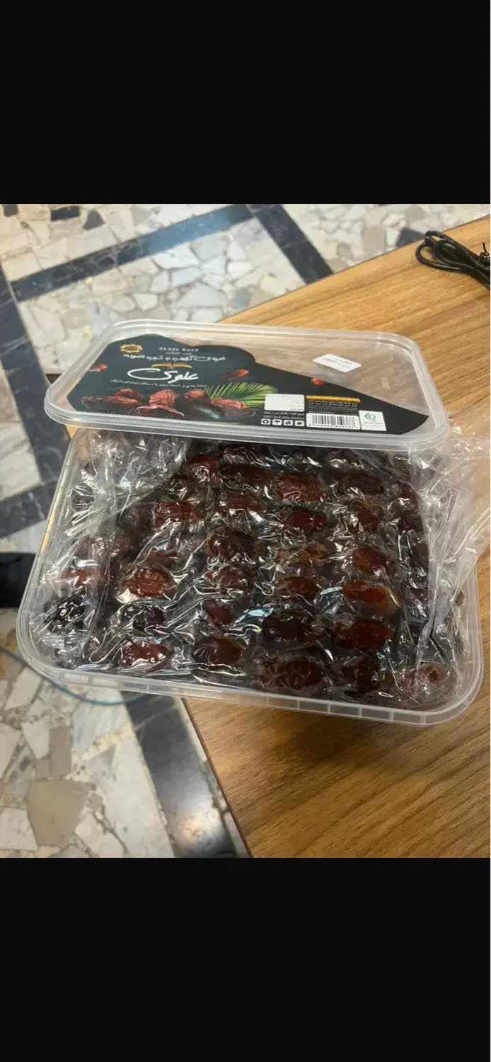 خرما کبکاب درجه یک|خوردنی و آشامیدنی|تهران, نیروی دریایی|دیوار