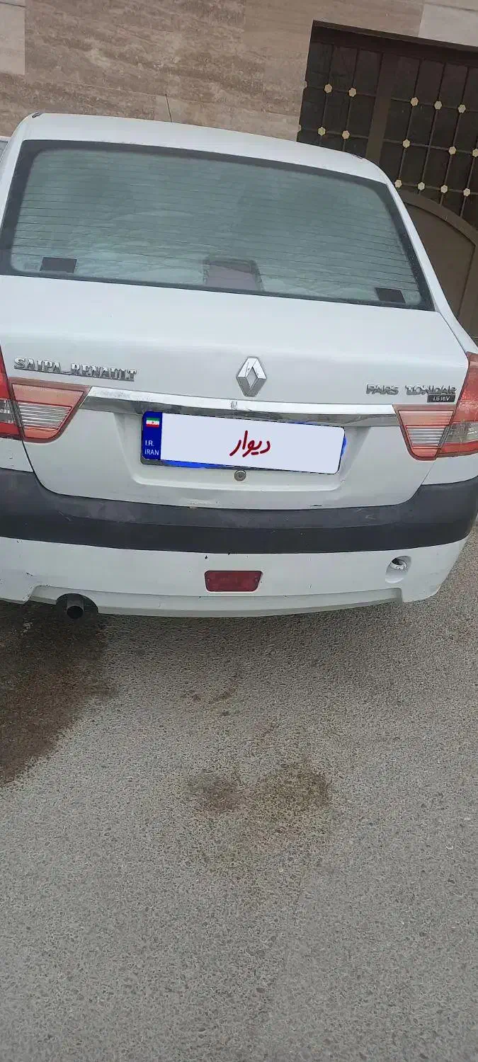 سواری ال ۹۰ پارستندر مدل ۹۶|خودرو سواری و وانت|یاسوج, |دیوار