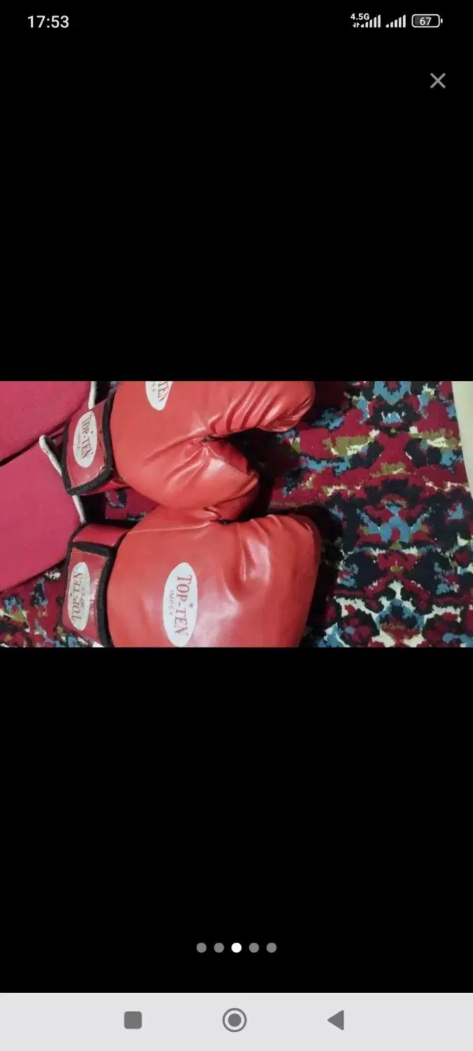 لباس ووشو|تجهیزات ورزشی|نسیم‌شهر, |دیوار