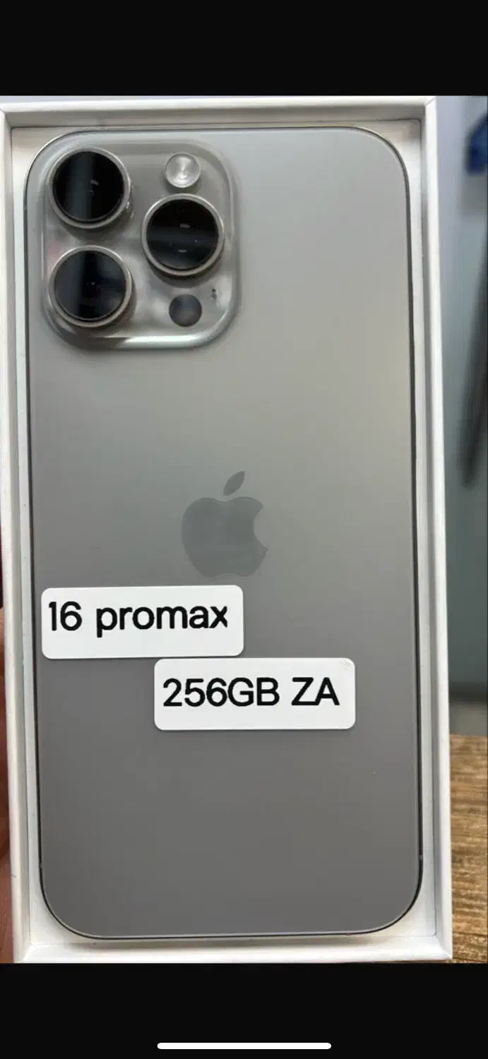 اپل ۱۶ پرومکس|موبایل|تهران, مجیدآباد|دیوار