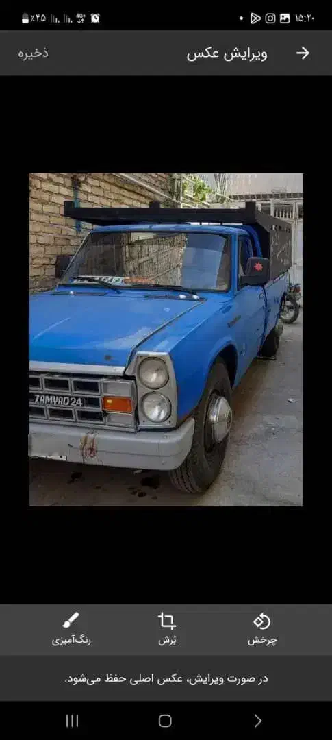 نیسان جک وپمپ دار|خودرو سواری و وانت|لنجان, |دیوار