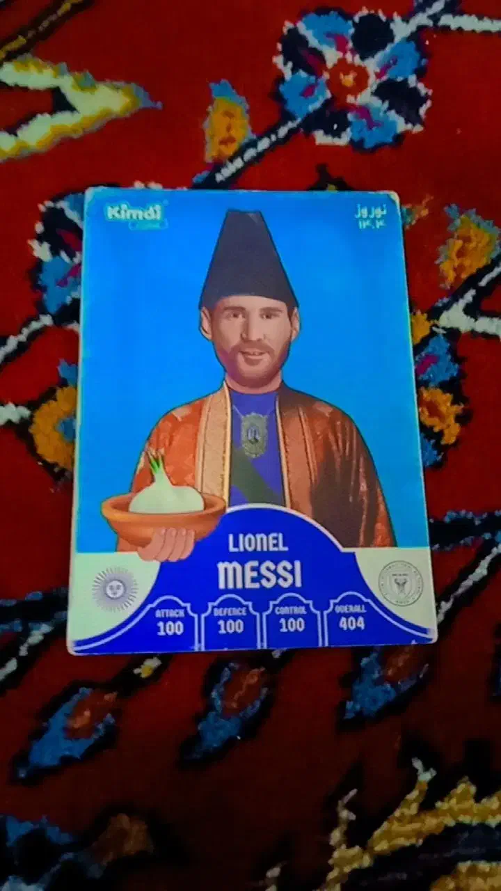 کیمدیهای بی همتا و زیبا|کلکسیون و سرگرمی|رستاق, |دیوار