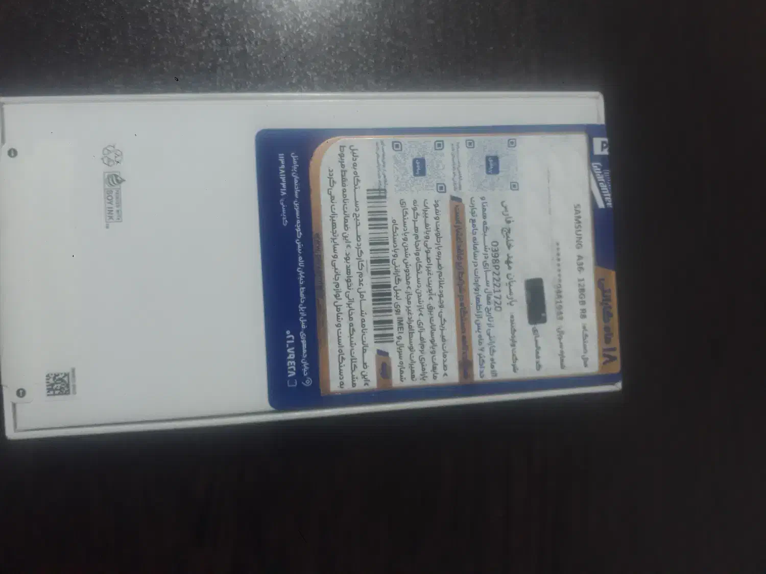 گوشی A36پلمپ|موبایل|مشگین شهر, |دیوار