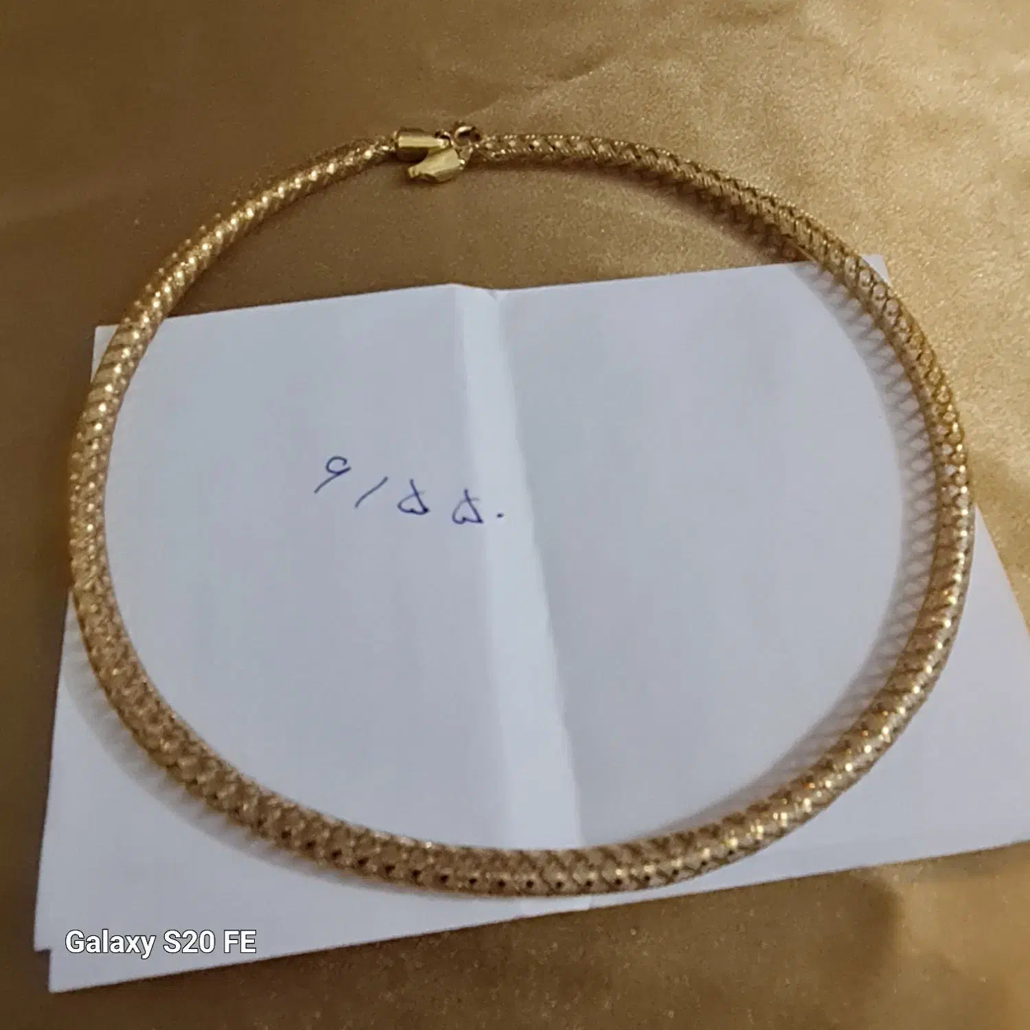 مقداری طلا 18 عیار با فاکتور معتبر|جواهرات|مشهد, شهید رضوی|دیوار