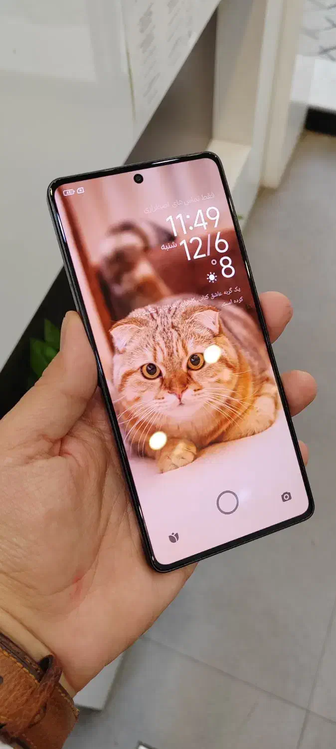 شیایومی نوت 13پرو 256گیگ|موبایل|اصفهان, چرخاب|دیوار