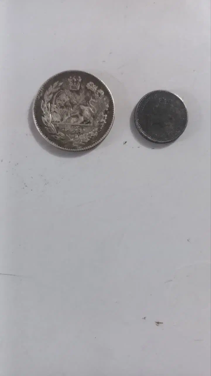 تعداد۷۳۰عدد سکه از تاریخ ۱۳۱۰تاجدیدترین سکه|کلکسیون سکه، تمبر، اسکناس|تهران, فلسطین (میدان انقلاب)|دیوار