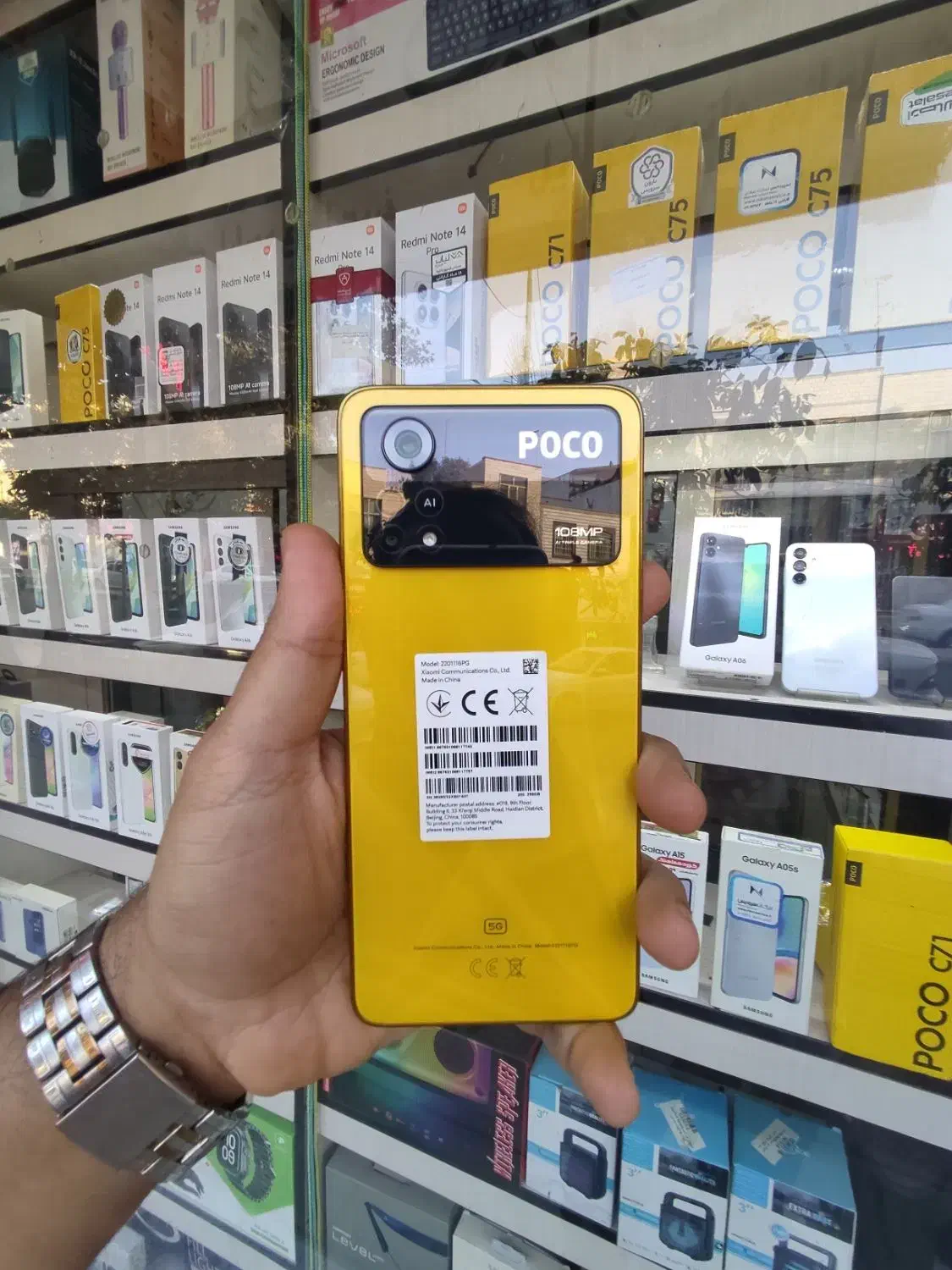 شیائومی Poco x4 pro با17ماه گارانتی    موبایل تکنو|موبایل|نظرآباد, نظرآباد|دیوار