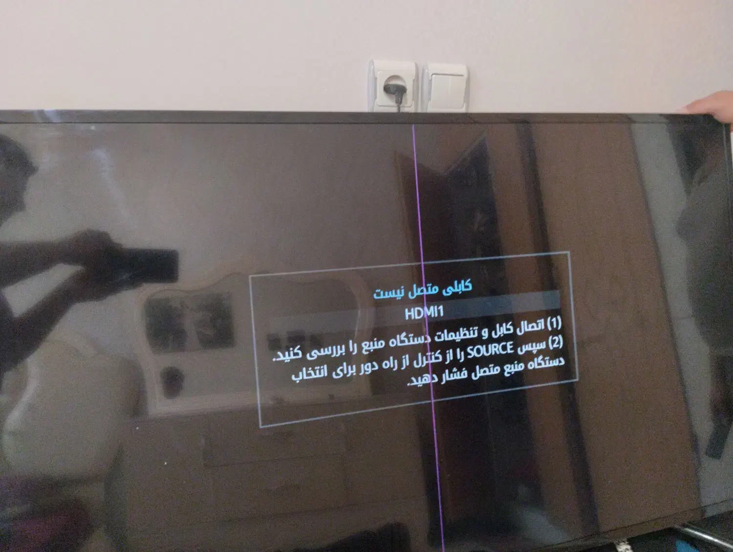 تلویزیون 48اینچ|تلویزیون و پروژکتور|مرودشت, بهارستان|دیوار