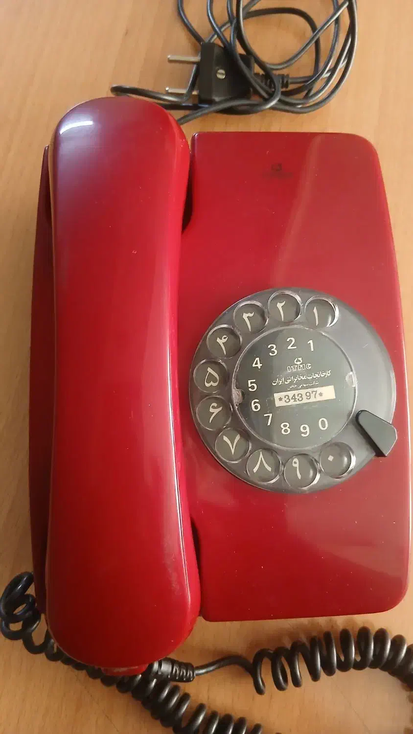 تلفن رومیزی|تلفن رومیزی|سمنان, |دیوار