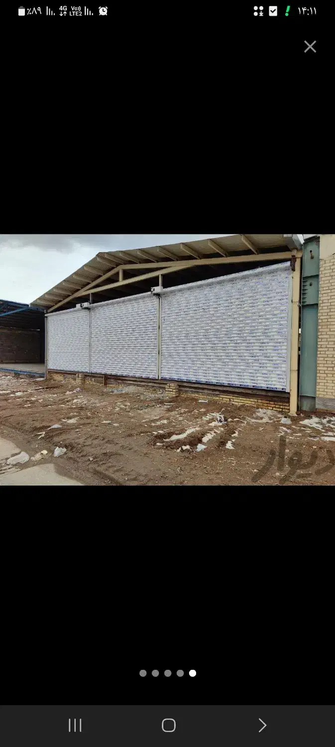 فروش چکی ونصب کرکره برقی وخدمات|خدمات پیشه و مهارت|زنجان, |دیوار