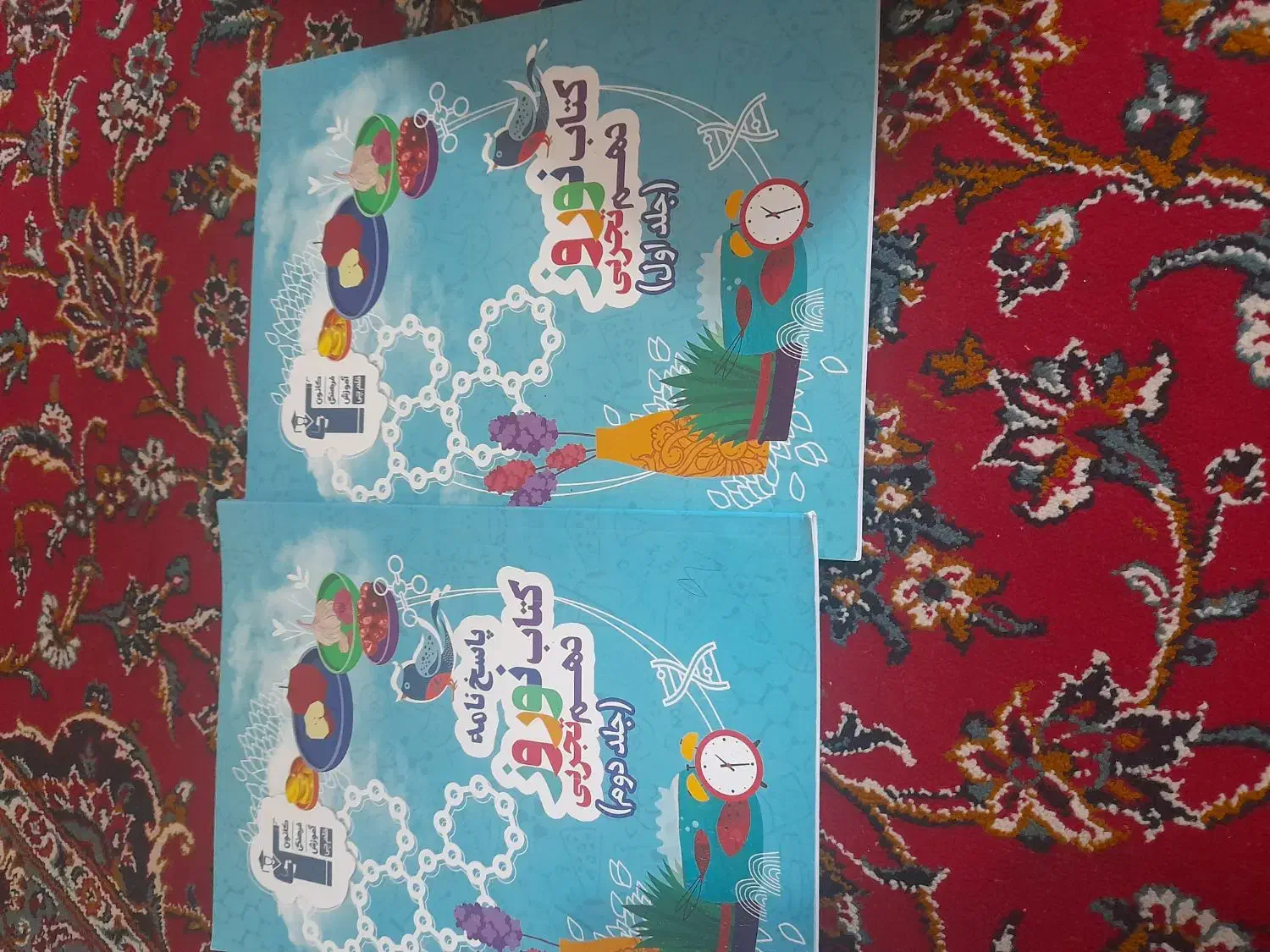 کمک آموزشی ارزان|کتاب و مجله آموزشی|آبدانان, |دیوار