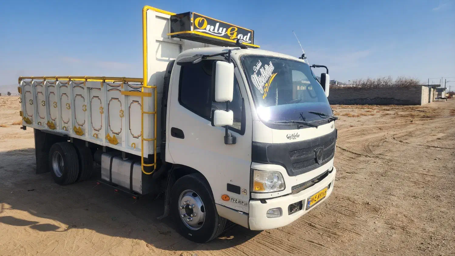 الوند|خودرو سنگین|نی‌ریز, |دیوار